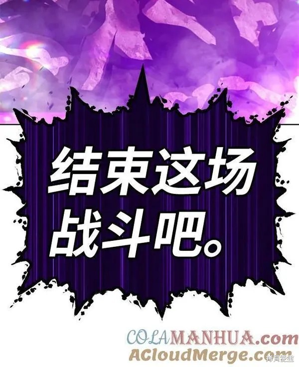 第71话51