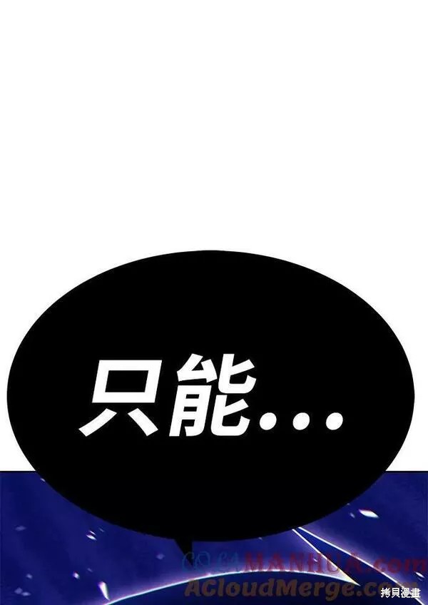 第59话168