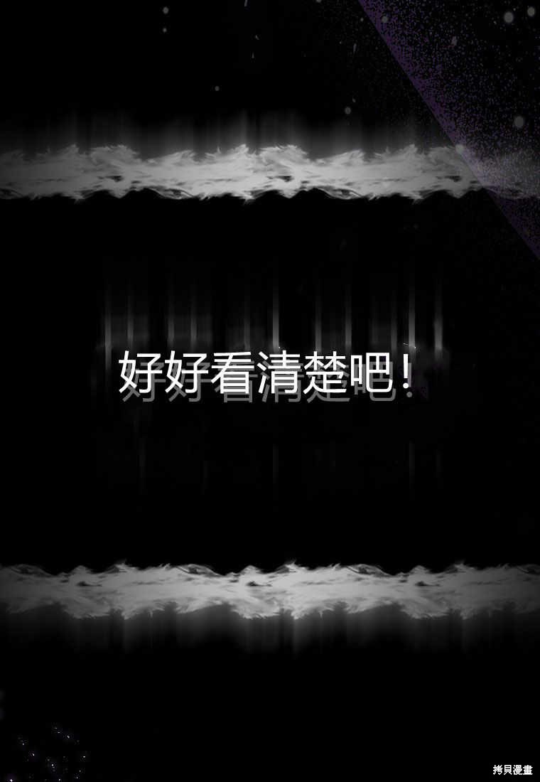 第3话40