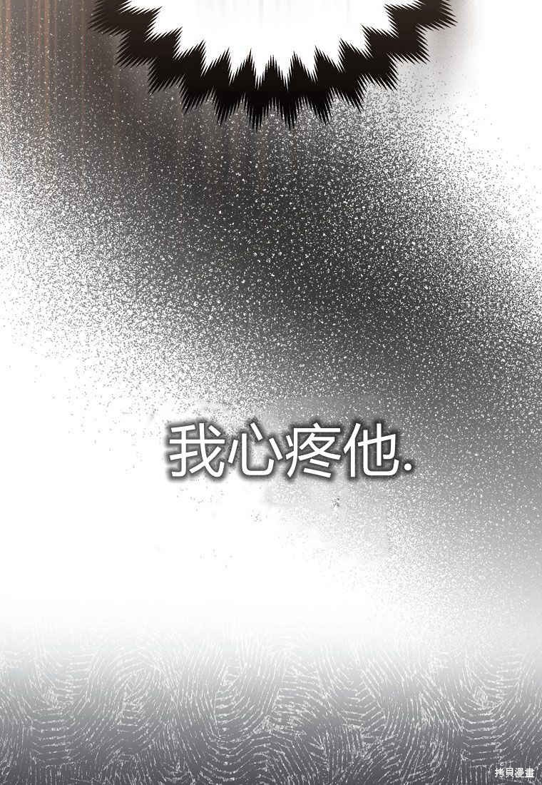 第1话37