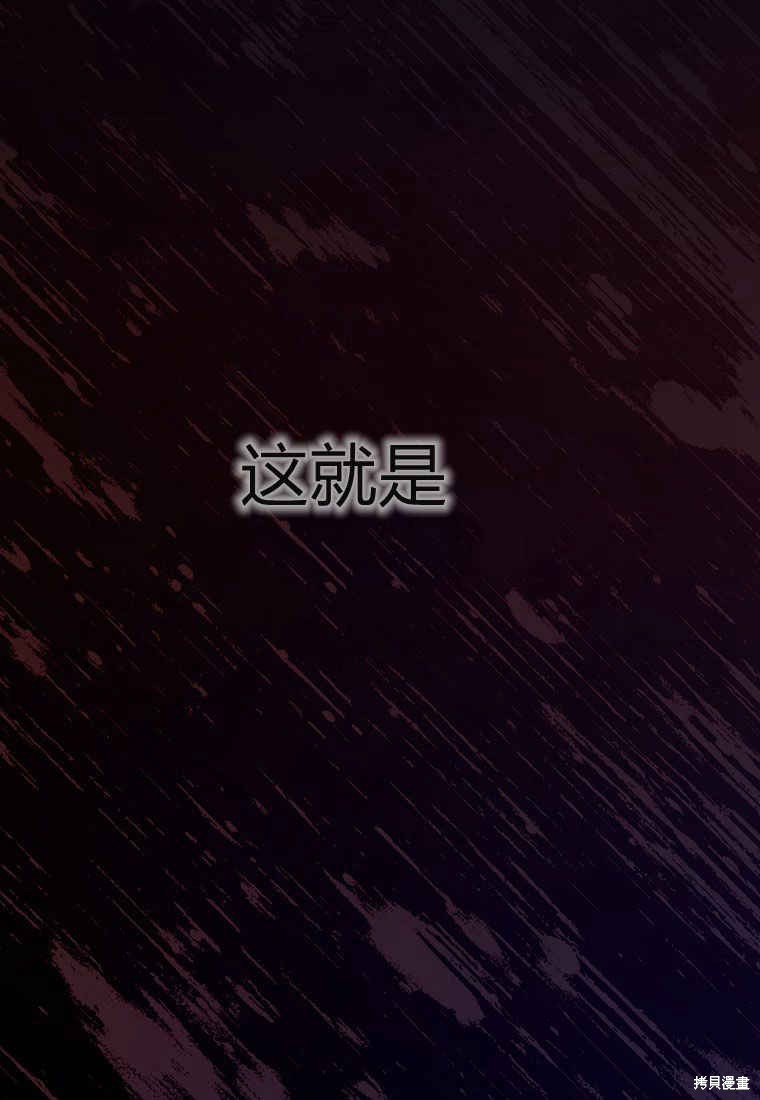 第1话12