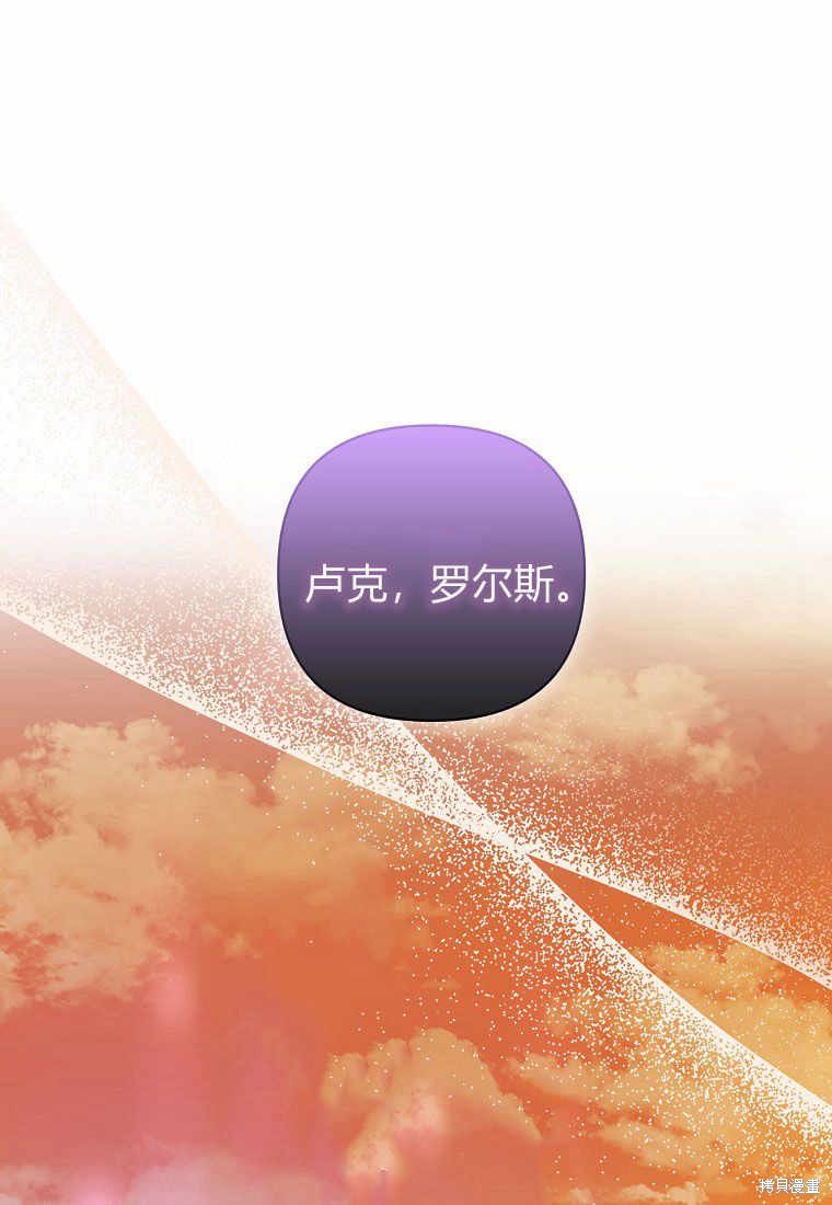 第9话109