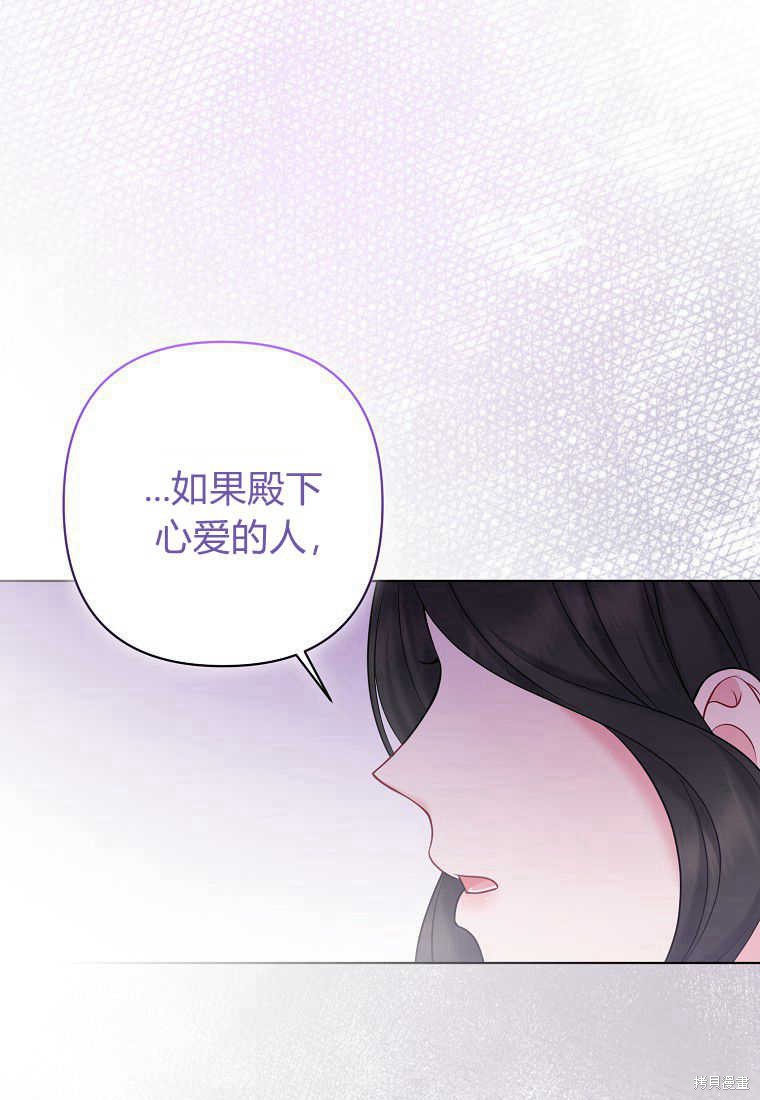 第44话102