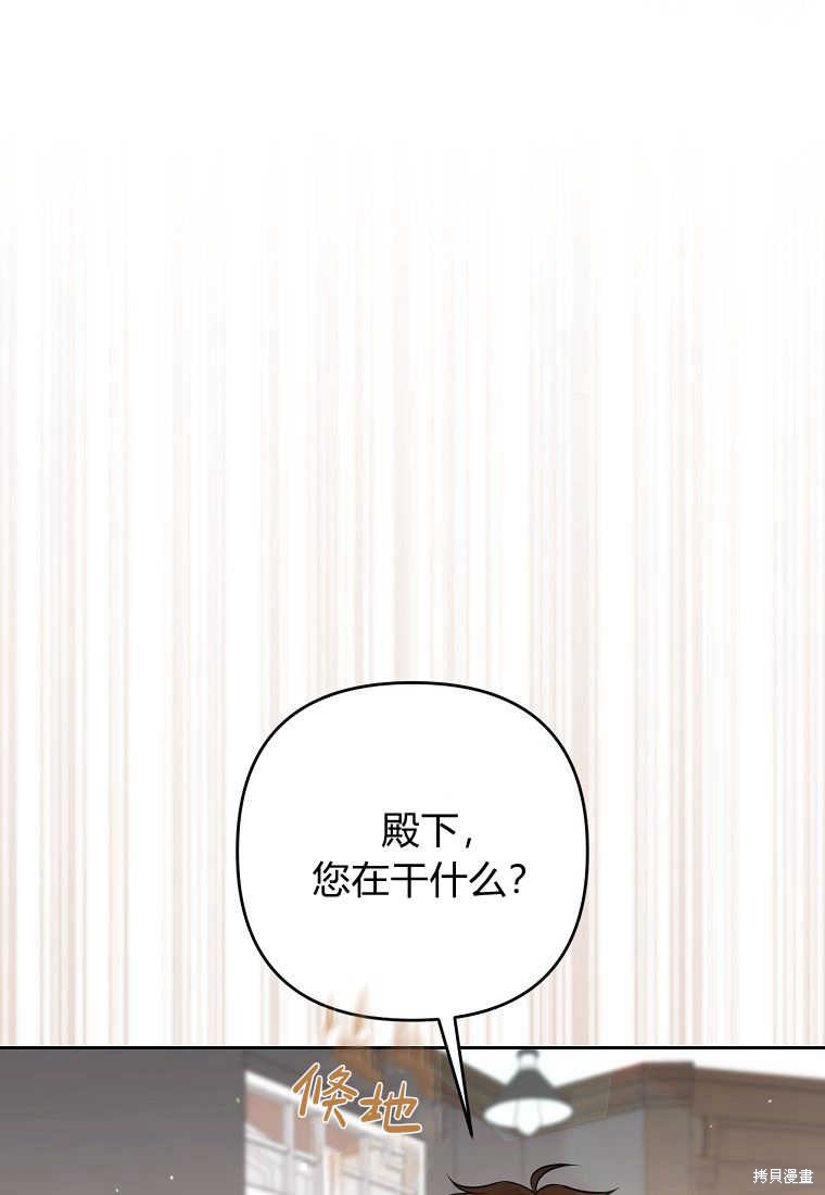 第40话25