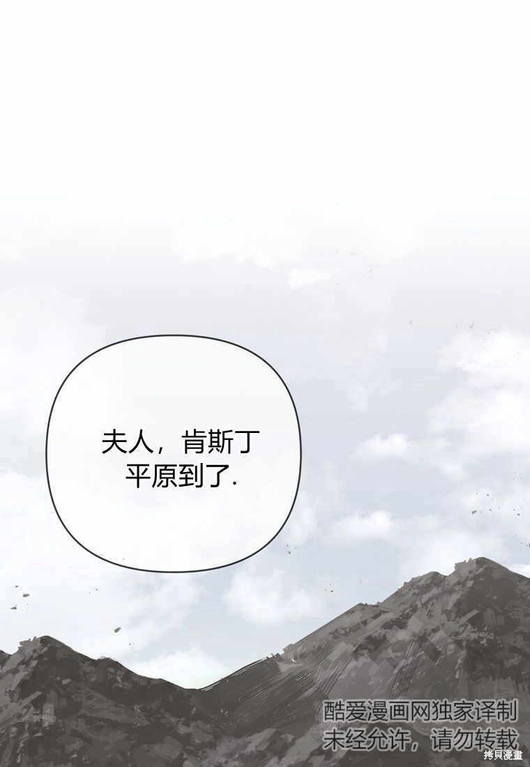 第9话0