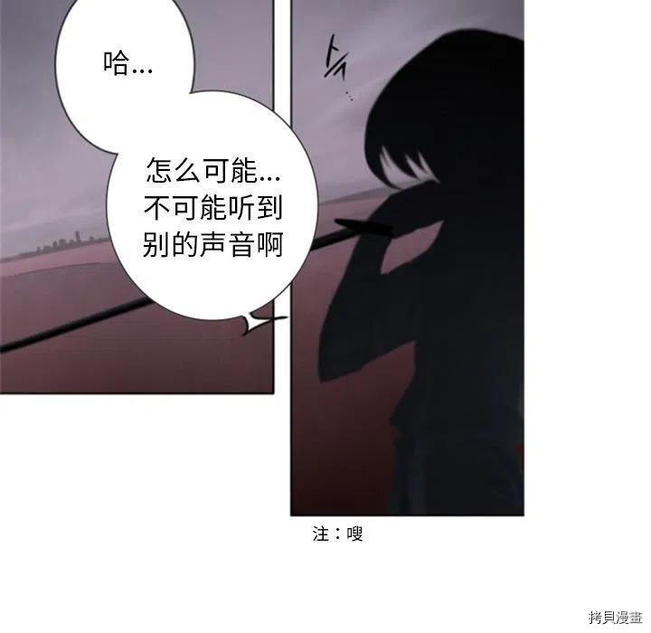 第34话50