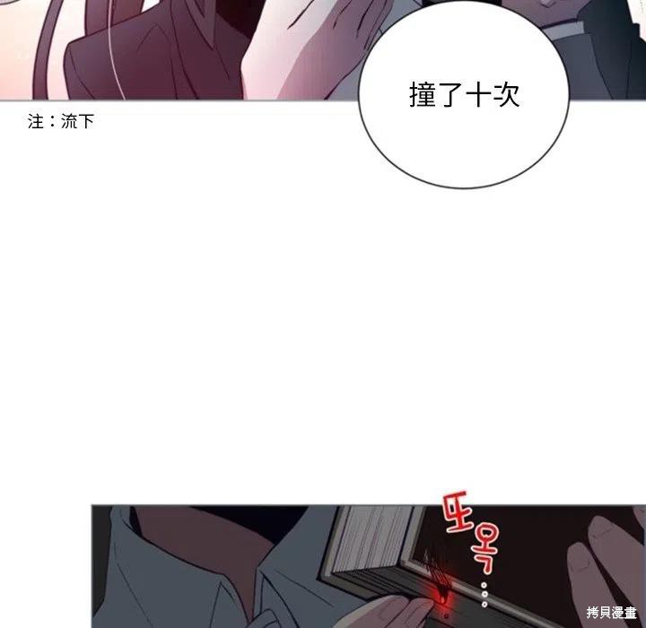 第51话38