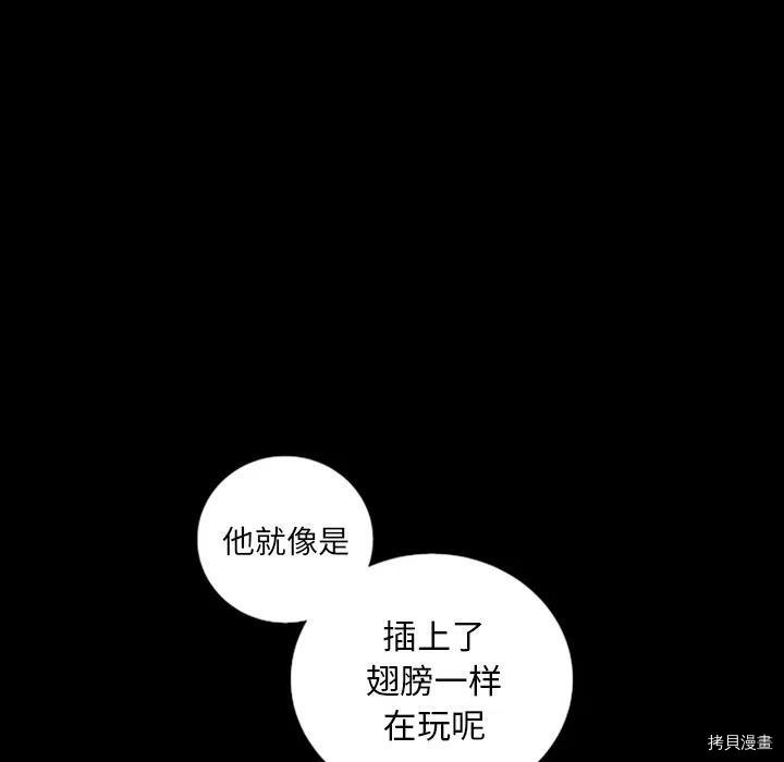 第40话25