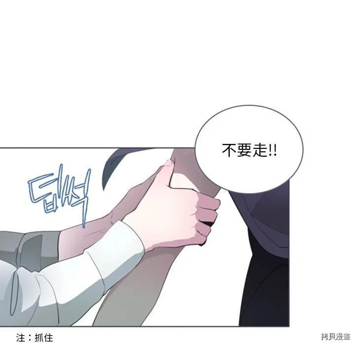 第50话7