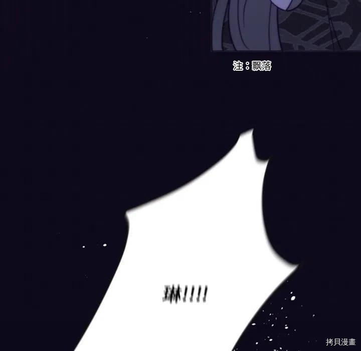 第37话100