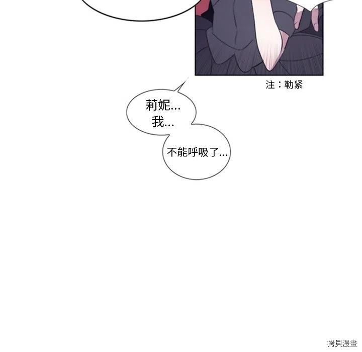 第23话32