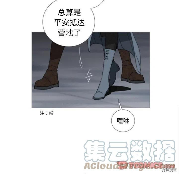 第39话32