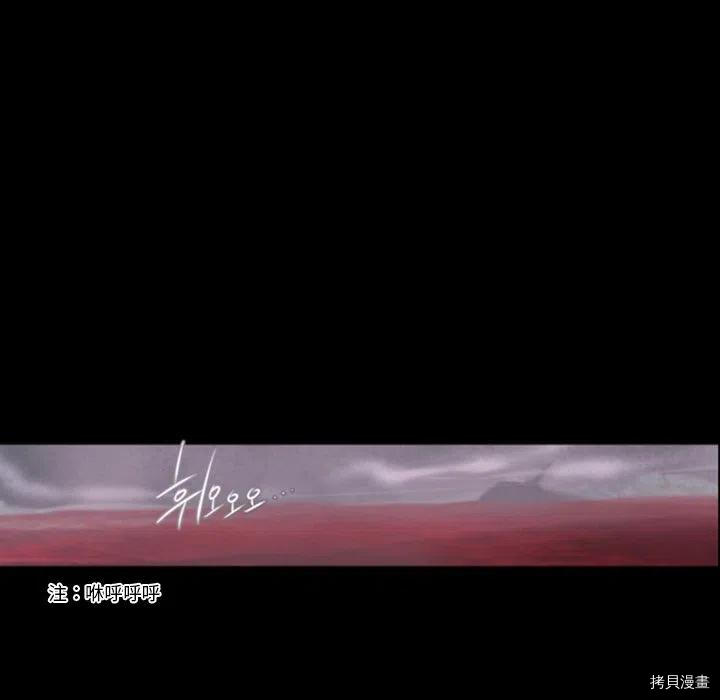 第40话20