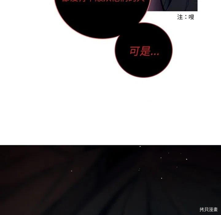 第46话57