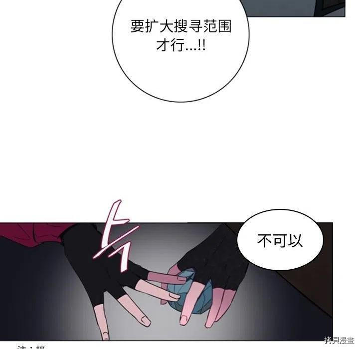 第36话67