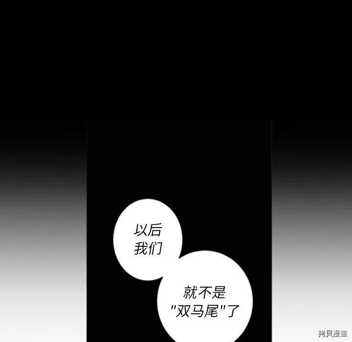 第34话35