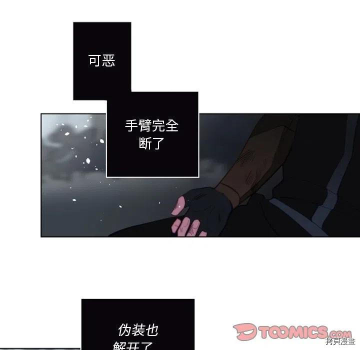 第44话76