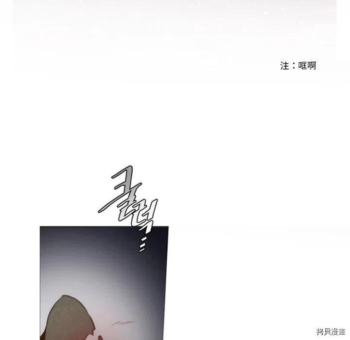 第37话34