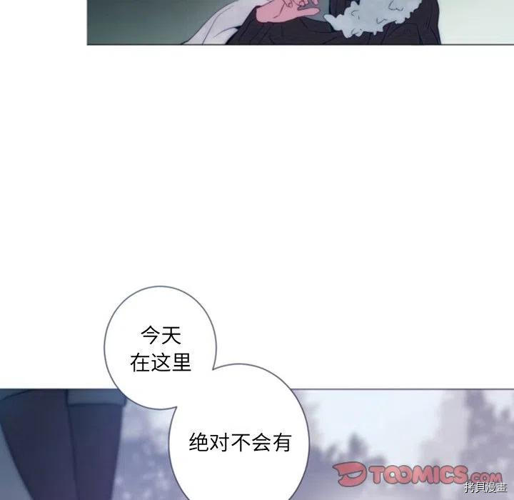 第38话60