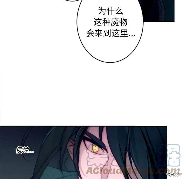 第35话47