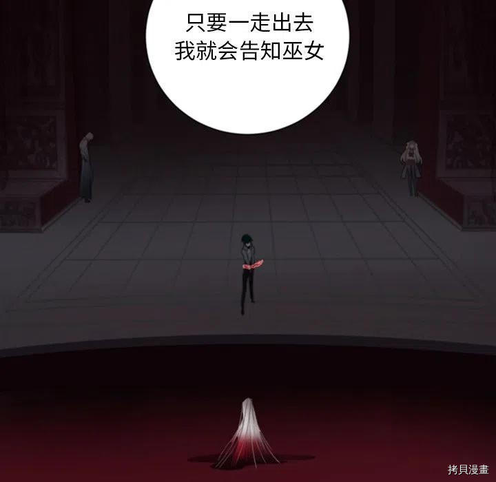 第48话68