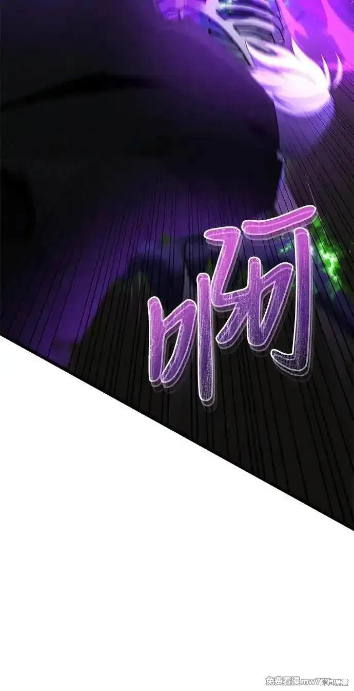 第50话79