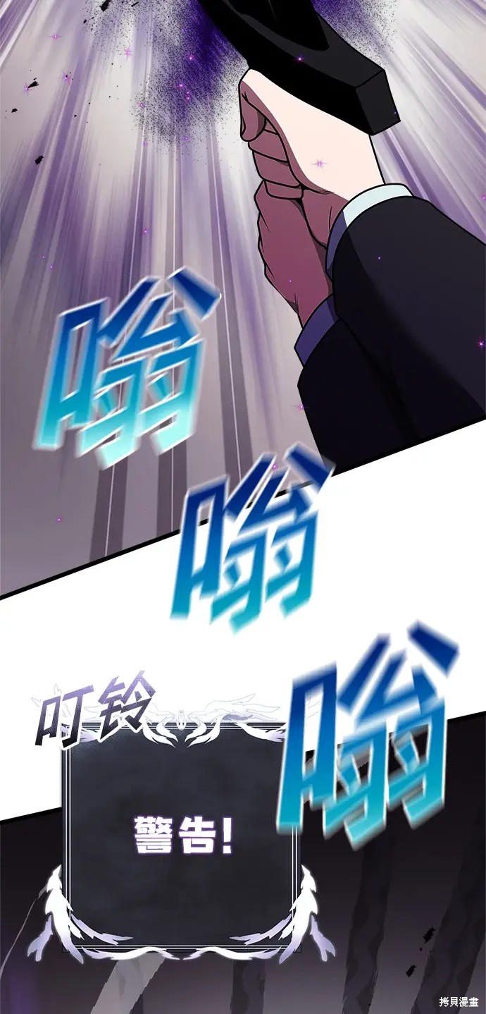 第21话93