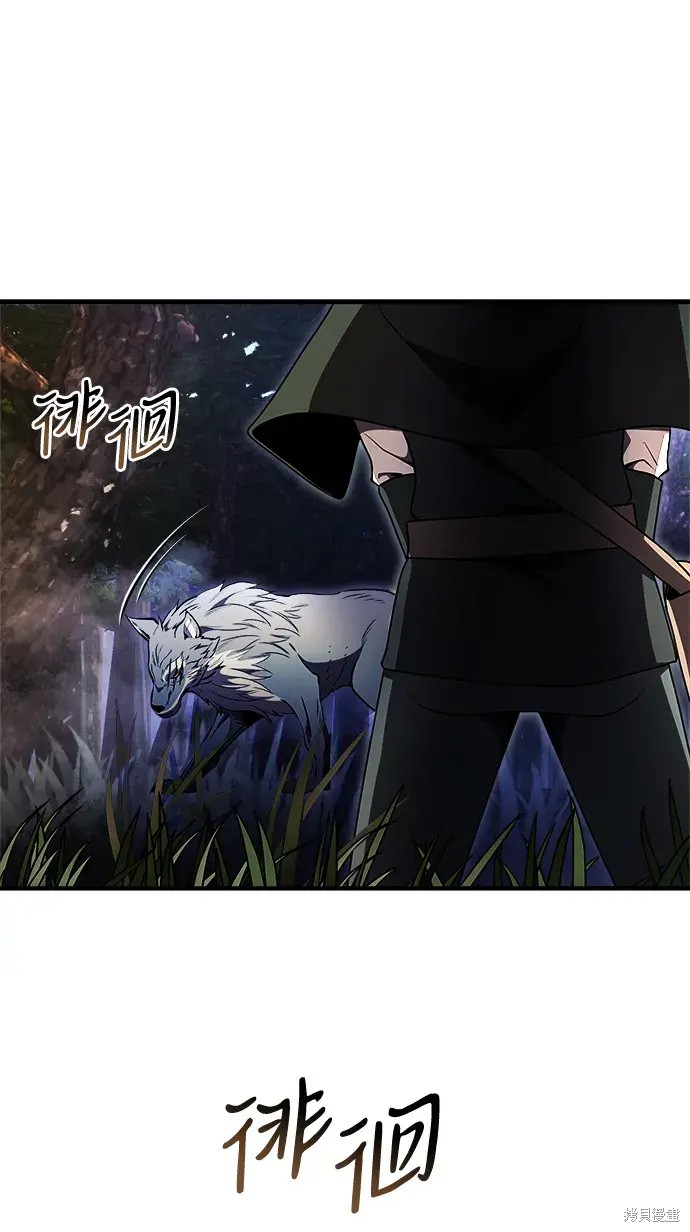 第13话20