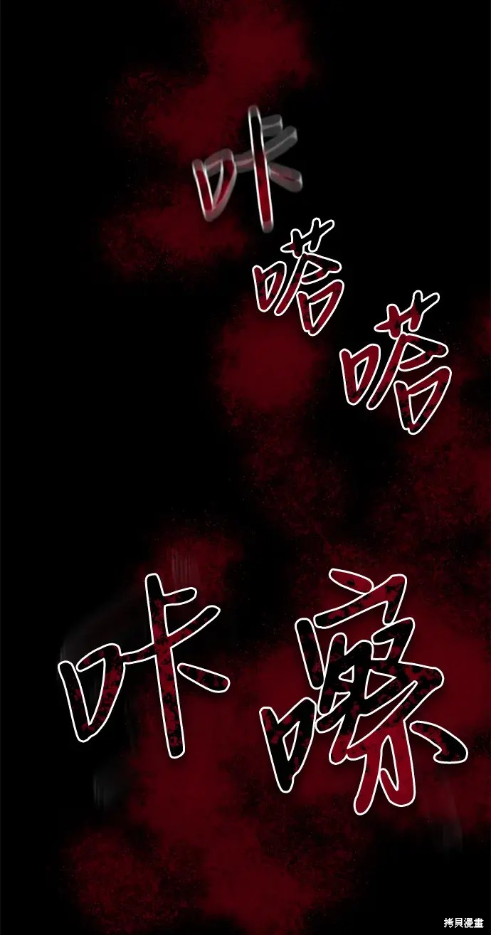 第23话126