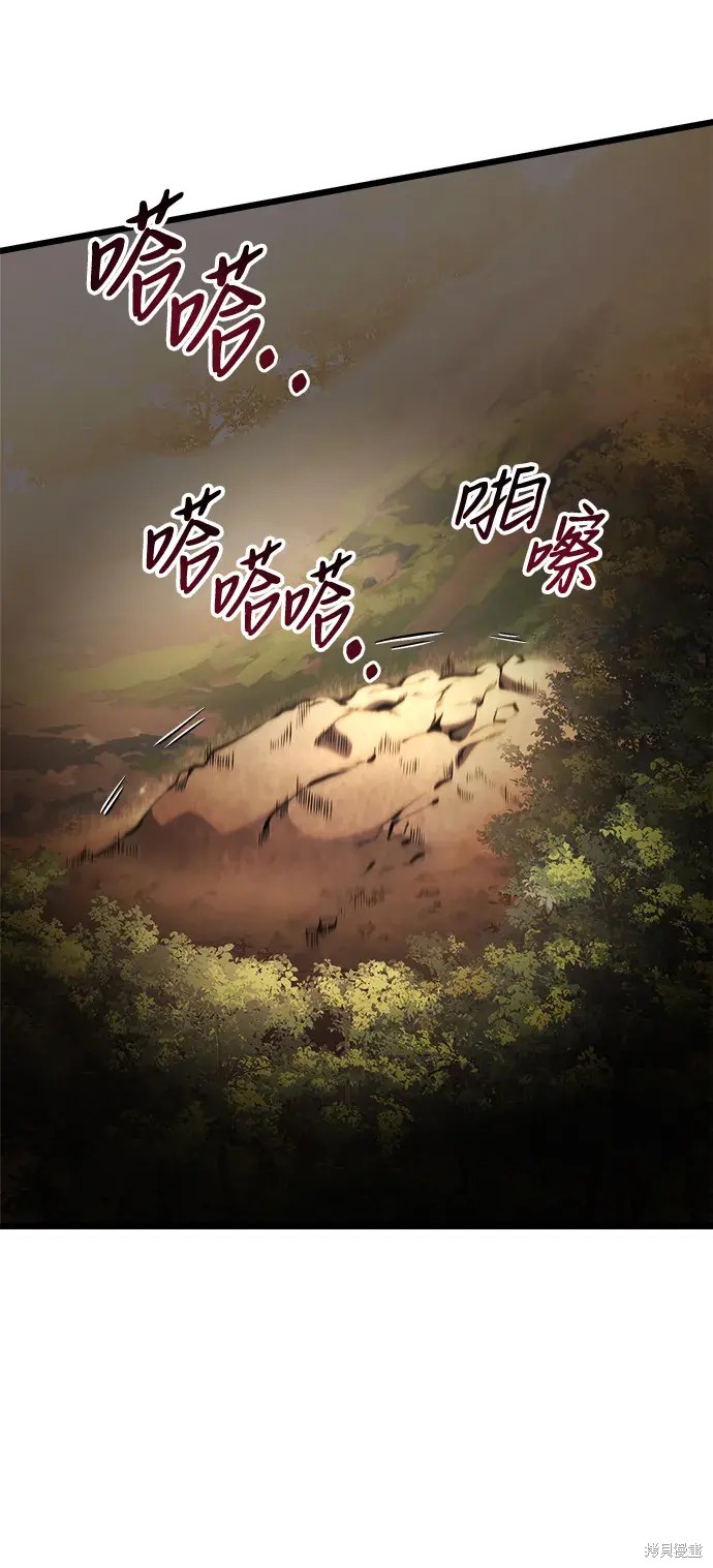 第23话118