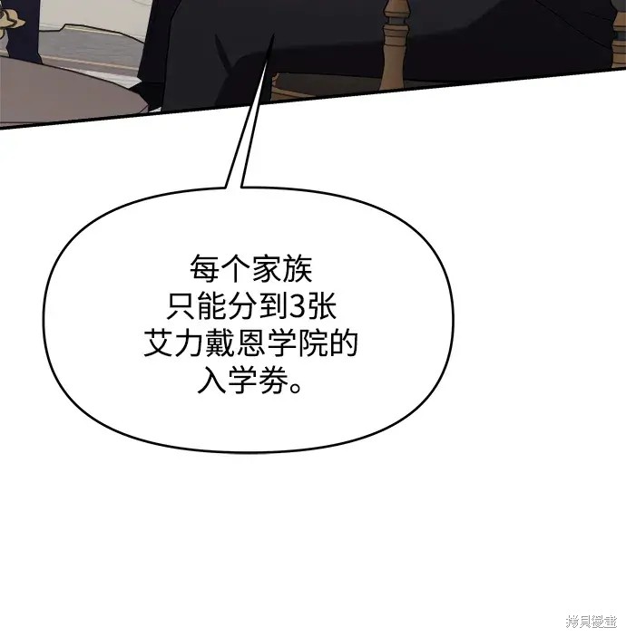 第4话15