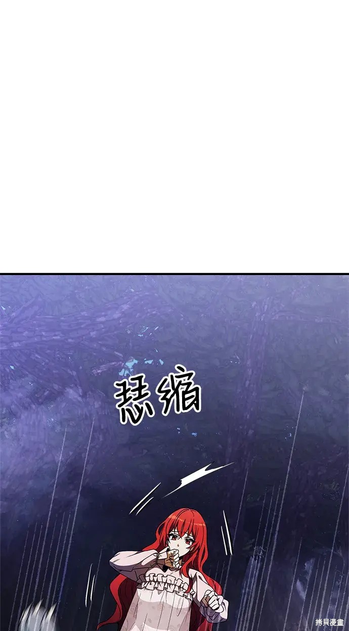 第11话78