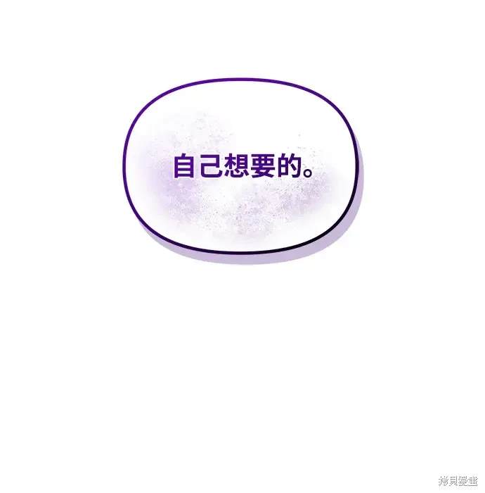 第28话100