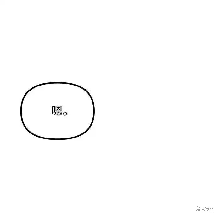 第36话18