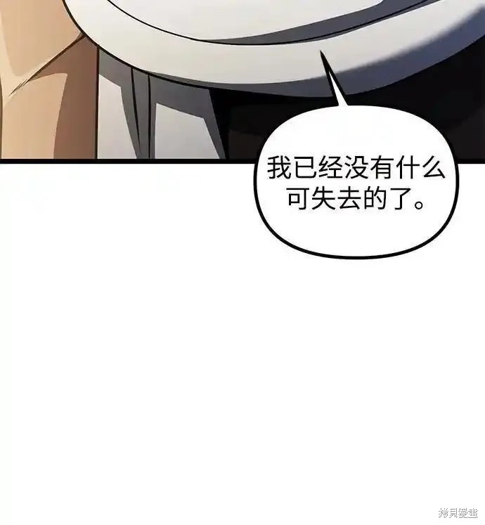 第35话40