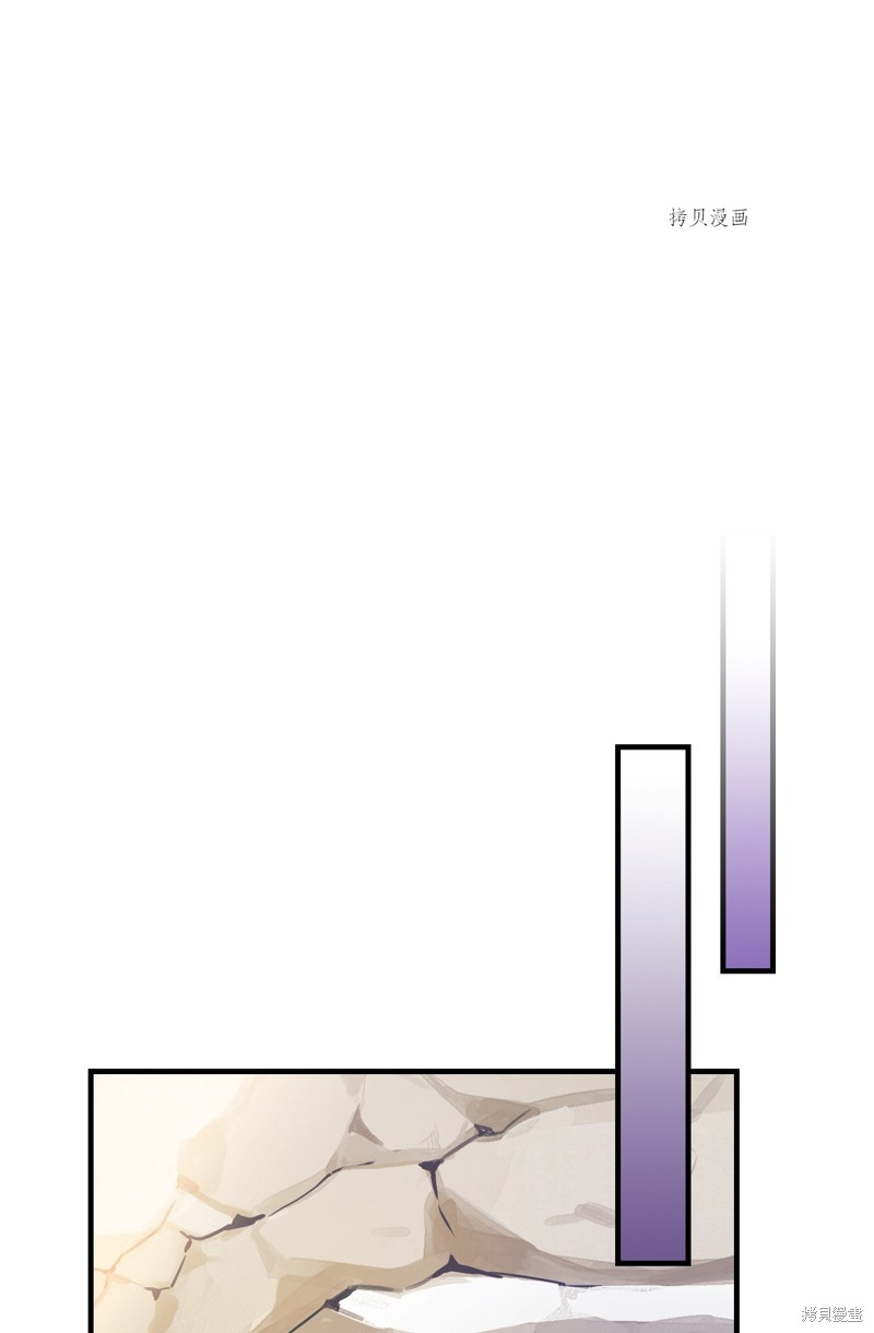 第68话26