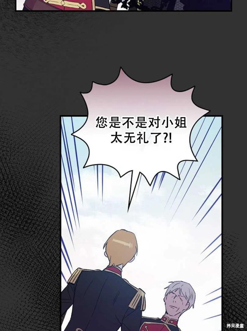 第13话93