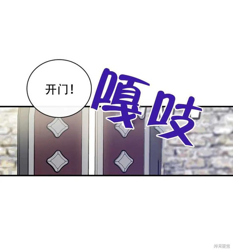 第15话10