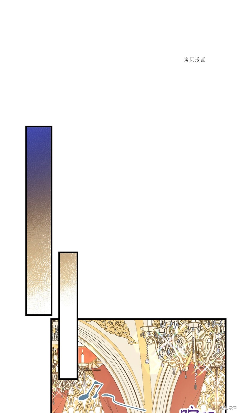 第84话12