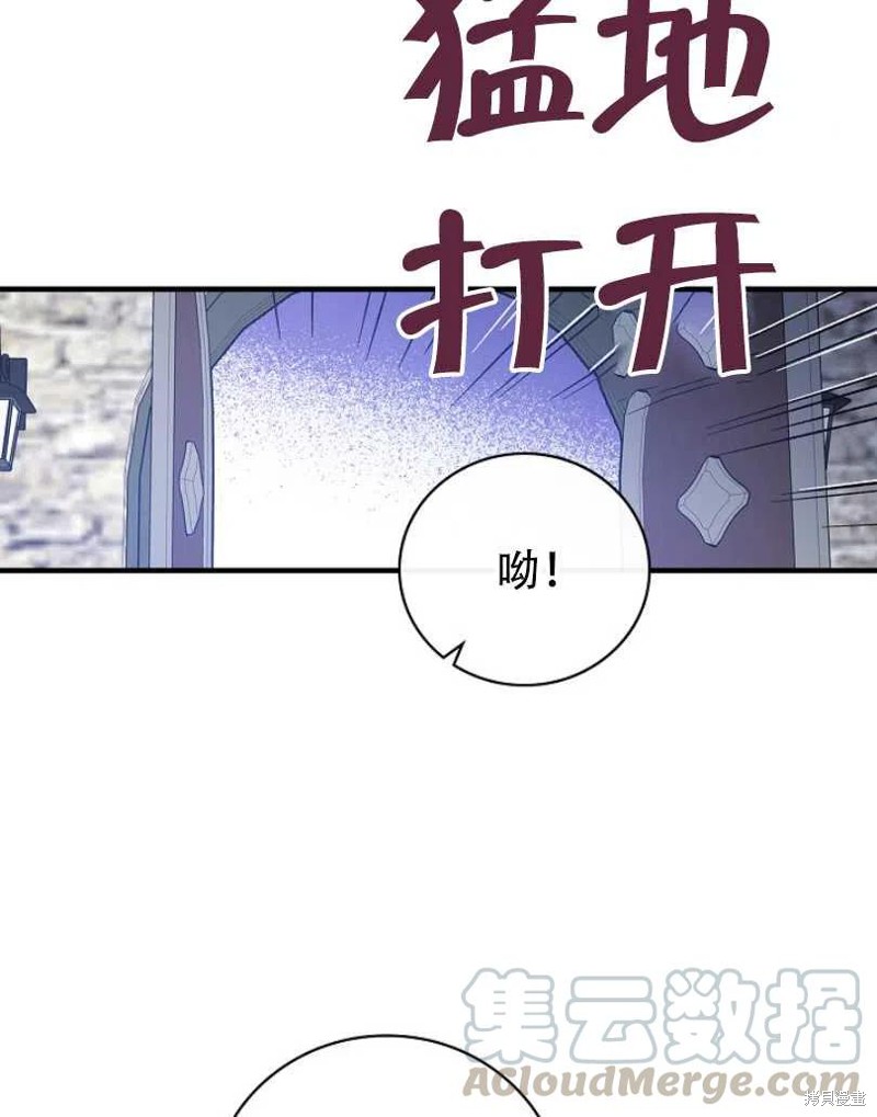 第14话24