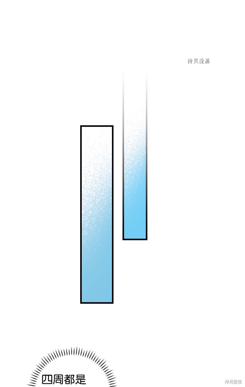 第55话15