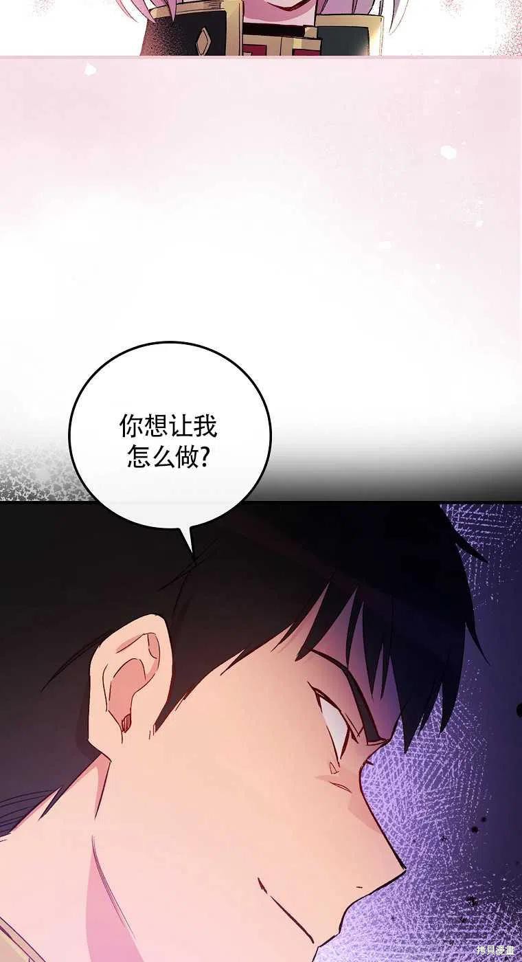 第30话40