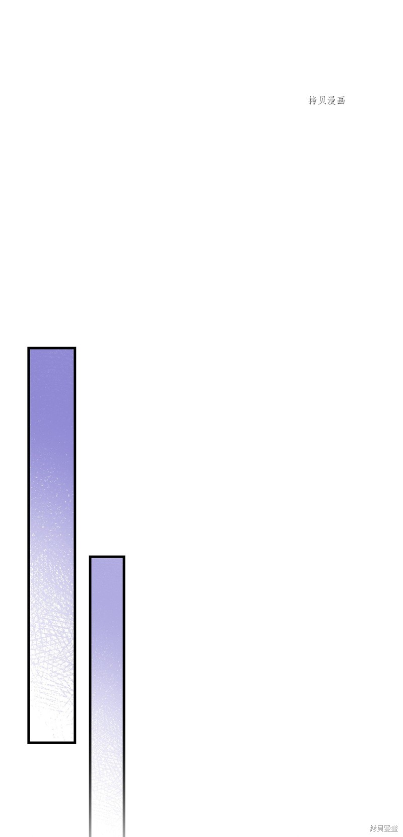 第87话49