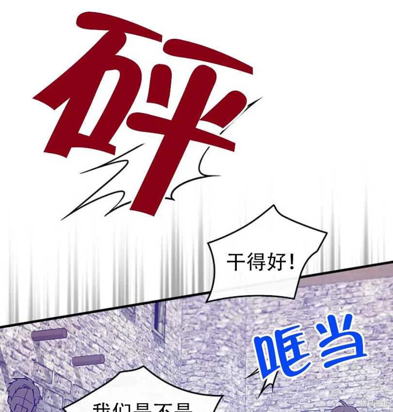 第17话65