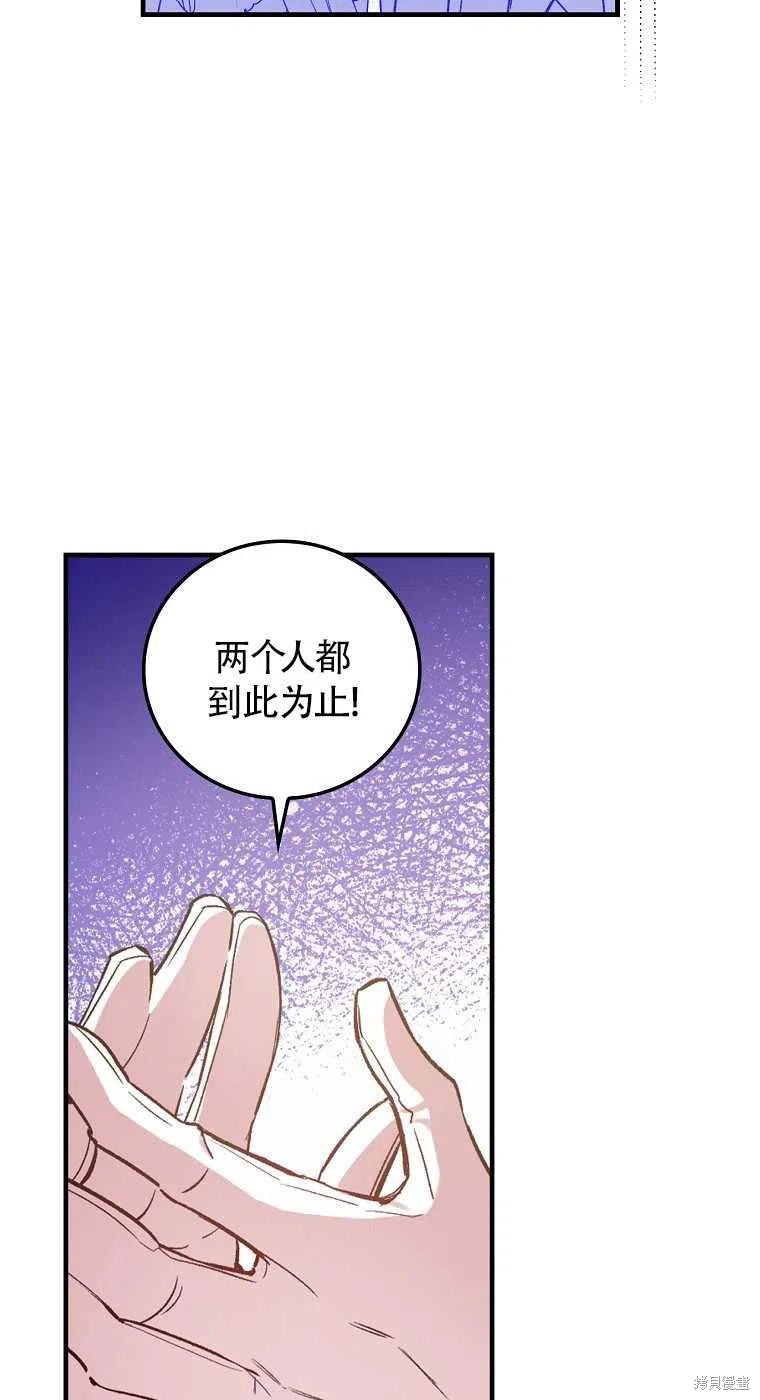 第30话46