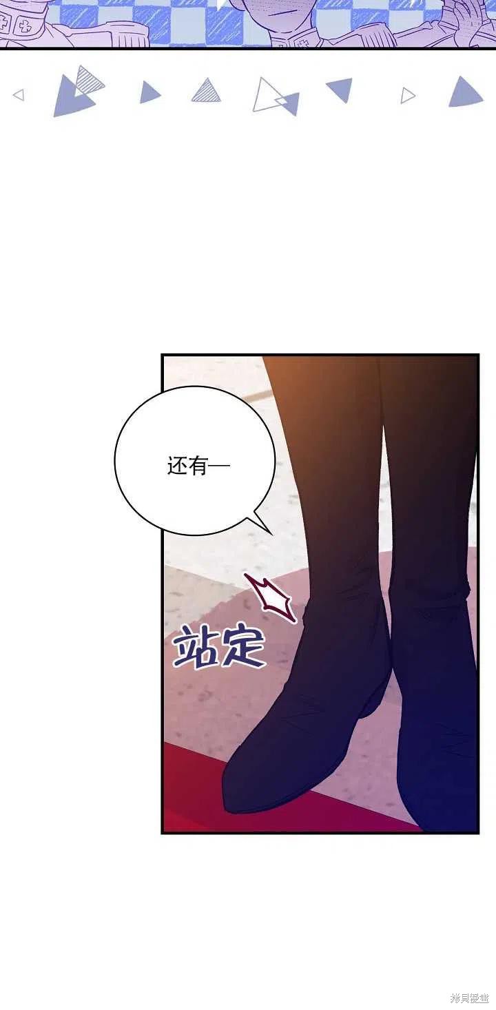 第29话22