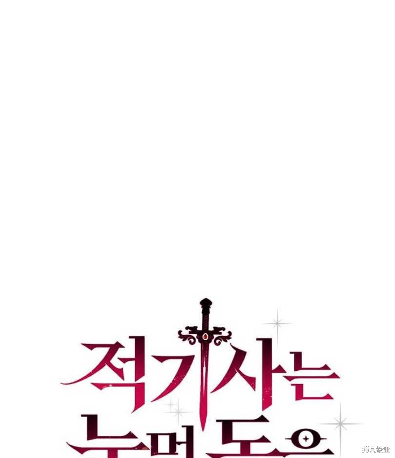 第13话15