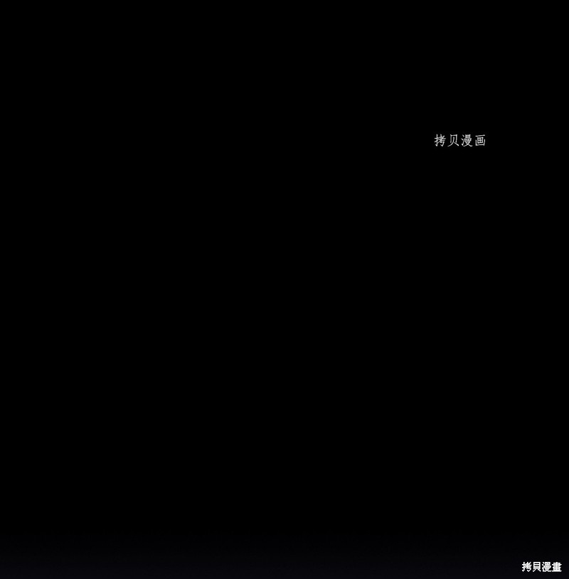 第90话22