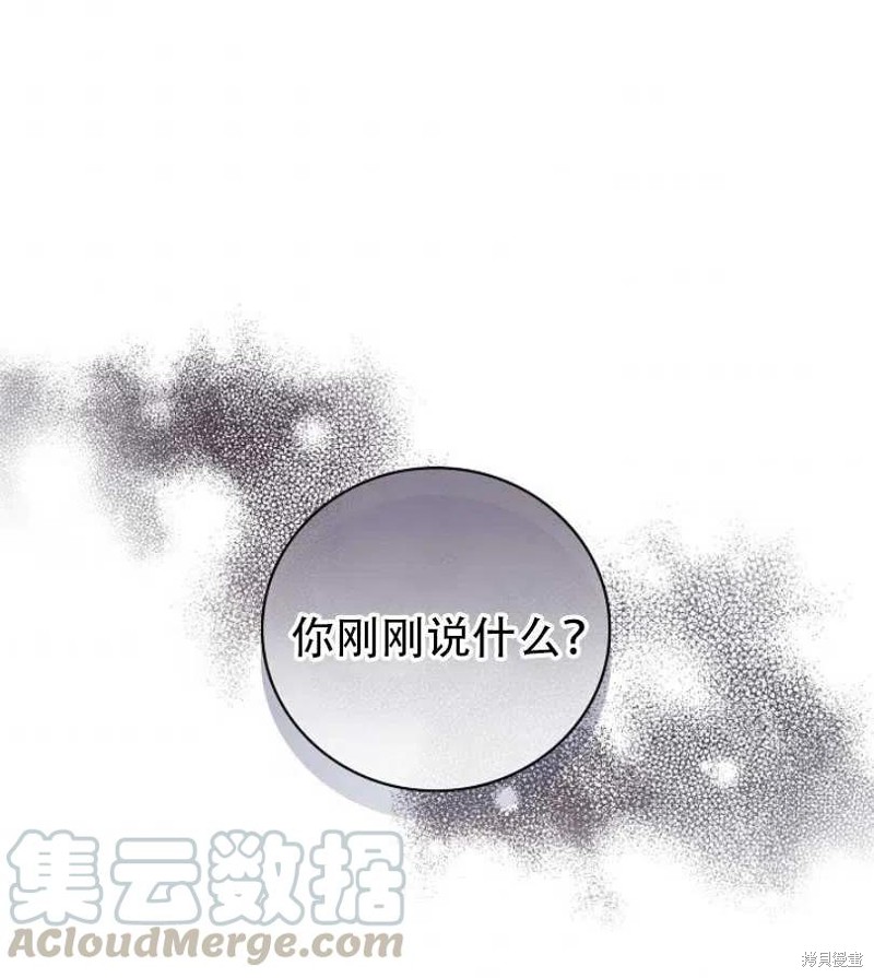 第14话0