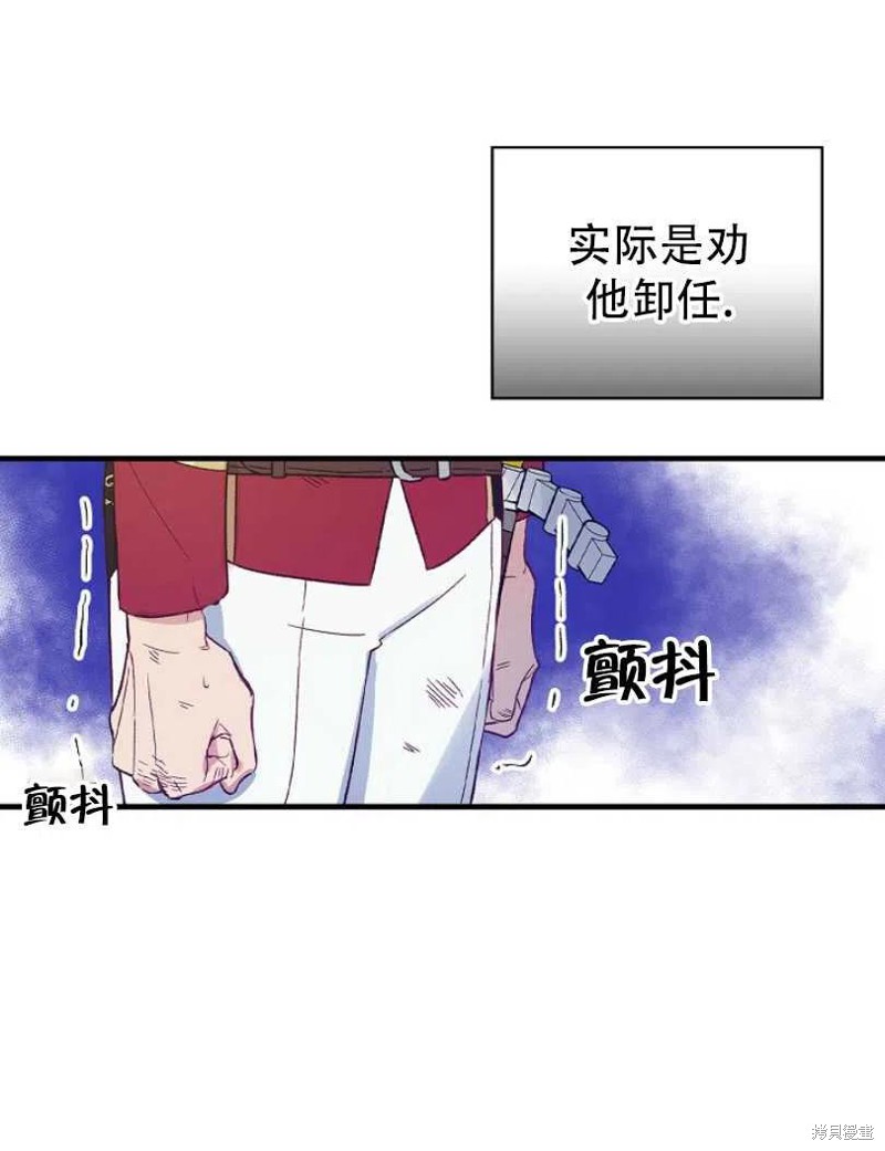 第18话43